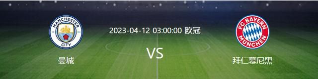 4：各中超俱乐部每场比赛同时可报名外籍球员最多为5名，上场最多为5名;各中甲俱乐部每场比赛同时可报名外籍球员最多为3名，上场最多为3名。